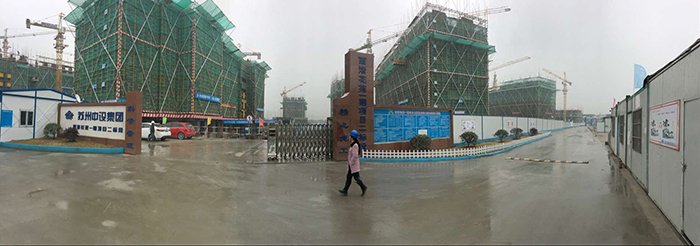 我公司西渚花苑一期項目土建及安裝(二標(biāo)段)工程迎來江蘇省建設(shè)廳節(jié)后復(fù)工檢查 我公司西渚花苑一期項目土建及安裝(二標(biāo)段)工程迎來江蘇省建設(shè)廳節(jié)后復(fù)工檢查