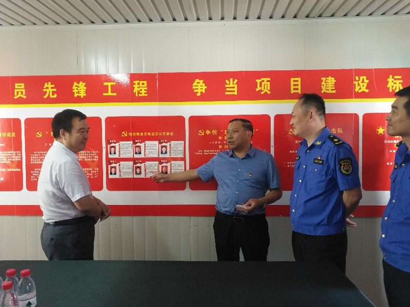 集團(tuán)公司黨支部同高新區(qū)城管局黨委聯(lián)合舉辦黨建交流活動 集團(tuán)公司黨支部同高新區(qū)城管局黨委聯(lián)合舉辦黨建交流活動