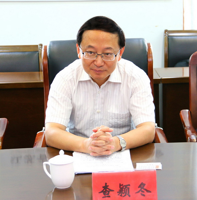 董事長(zhǎng)劉書(shū)華出席江蘇省婦兒基金會(huì)?貴州省銅仁市政府扶貧公益項(xiàng)目座談會(huì) 董事長(zhǎng)劉書(shū)華出席江蘇省婦兒基金會(huì)?貴州省銅仁市政府扶貧公益項(xiàng)目座談會(huì)