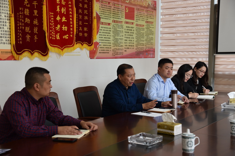 省住建廳調(diào)研組蒞臨集團(tuán)進(jìn)行調(diào)研指導(dǎo) 省住建廳調(diào)研組蒞臨集團(tuán)進(jìn)行調(diào)研指導(dǎo)