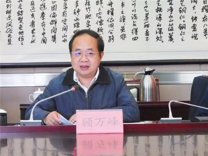 董事長劉書華出席江蘇省、蘇州市工商聯(lián)對口幫扶銅仁調(diào)研座談會