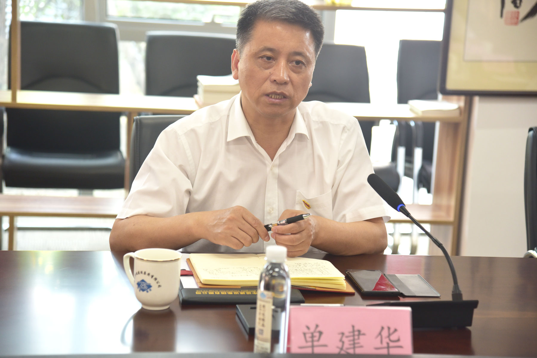 蘇汽集團黨委書記、董事長單建華一行蒞臨我司參觀交流