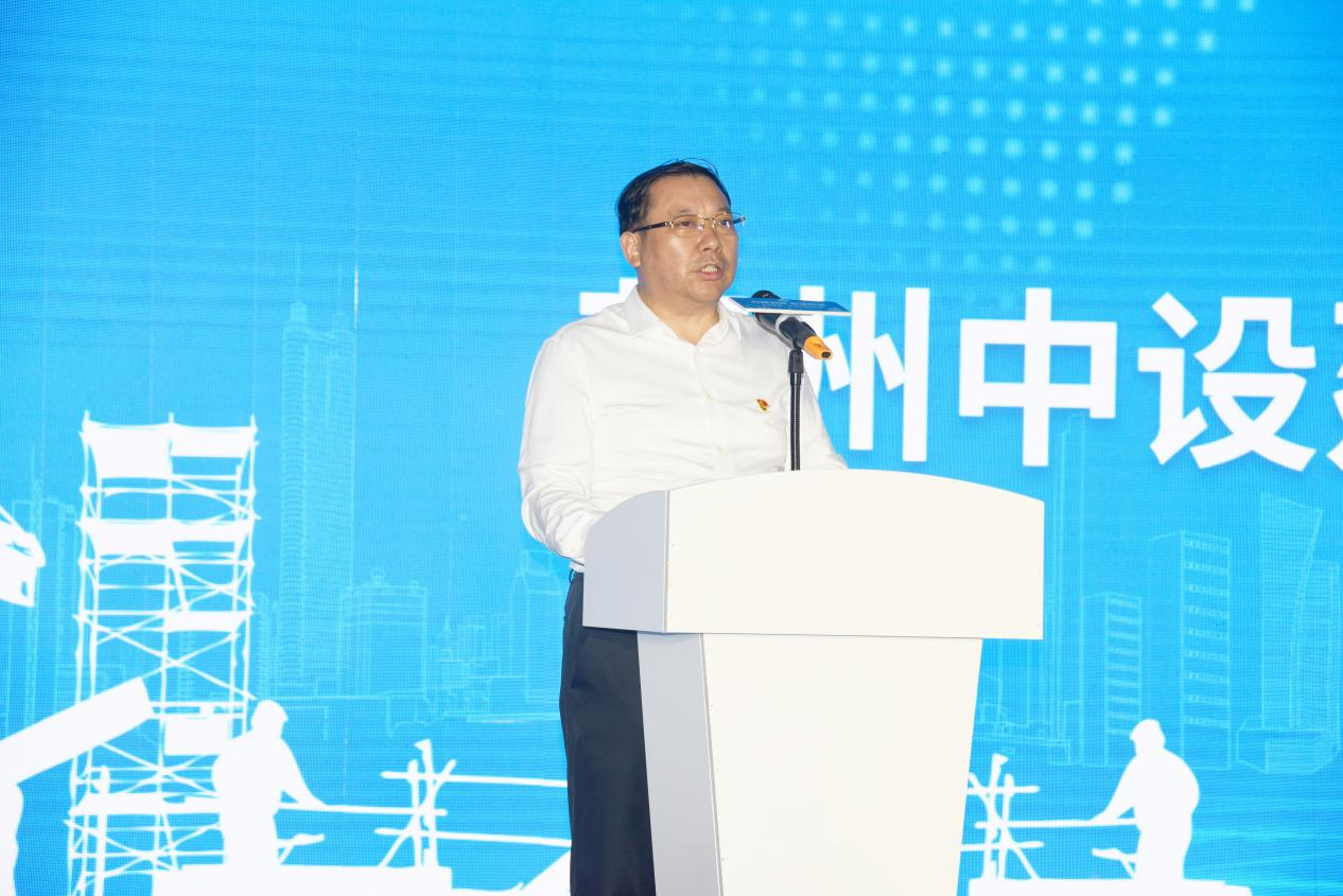 聚焦重點(diǎn)項(xiàng)目建設(shè) 打造精品優(yōu)質(zhì)工程 ——蘇州中設(shè)建設(shè)“質(zhì)量月”舉行“科技引領(lǐng)，打造質(zhì)量、安全標(biāo)準(zhǔn)化工地”現(xiàn)場觀摩會