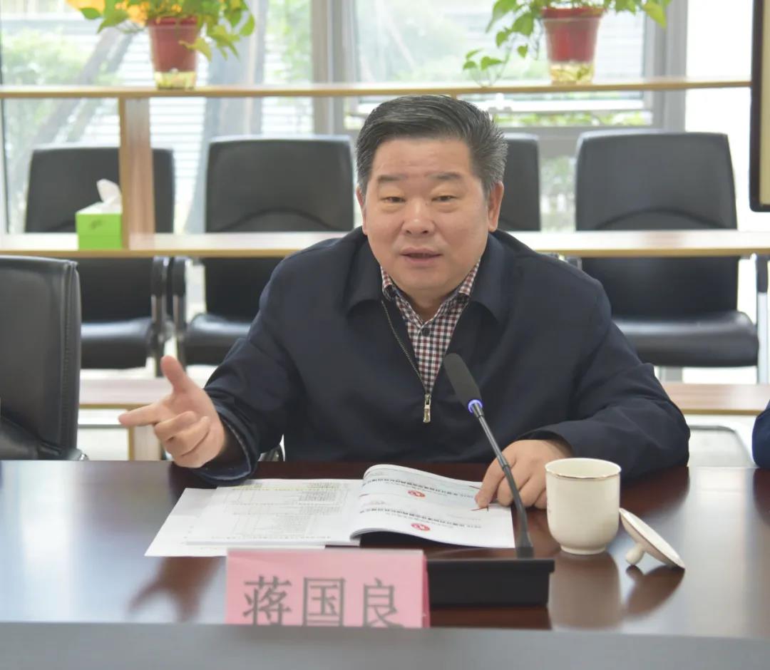【快訊】蘇州高新區(qū)(虎丘區(qū))慈善總會擬任會長蔣國良調(diào)研蘇州中設(shè)建設(shè)集團(tuán) 【快訊】蘇州高新區(qū)(虎丘區(qū))慈善總會擬任會長蔣國良調(diào)研蘇州中設(shè)建設(shè)集團(tuán)
