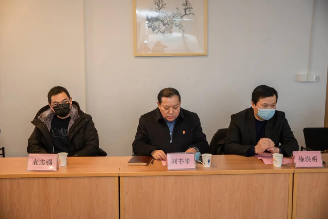 蘇州中設(shè)集團向蘇州高新區(qū)（虎丘區(qū)）慈善總會捐贈200萬元！