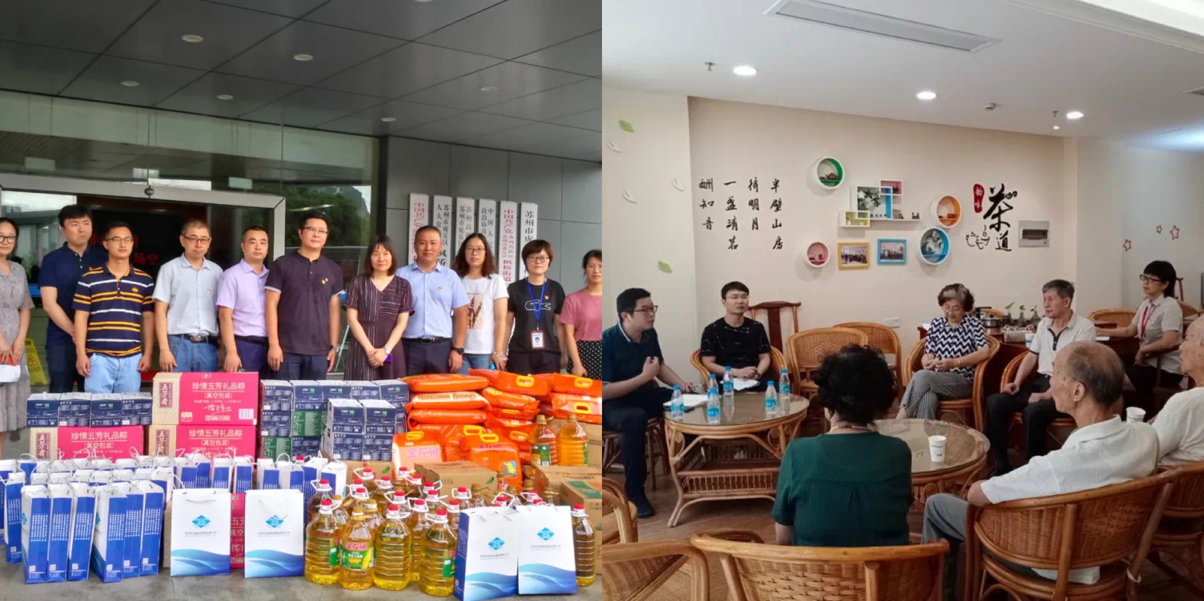 同心抗疫 共護一城！蘇州中設(shè)建設(shè)集團共青團參加無償獻血活動