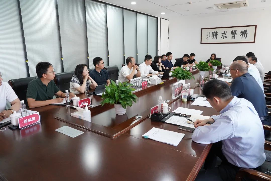 集團(tuán)董事長(zhǎng)劉書(shū)華參加蘇州市工商聯(lián)年輕一代民營(yíng)企業(yè)家調(diào)研座談會(huì)并發(fā)言 集團(tuán)董事長(zhǎng)劉書(shū)華參加蘇州市工商聯(lián)年輕一代民營(yíng)企業(yè)家調(diào)研座談會(huì)并發(fā)言