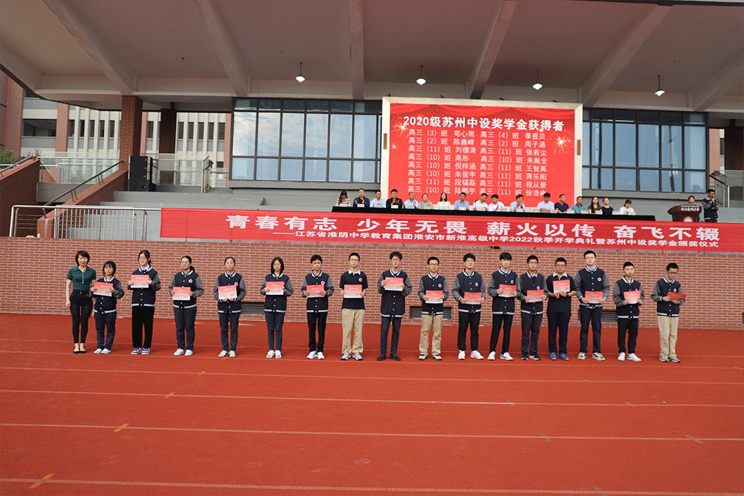 【真情慰問(wèn)老黨員 濃濃關(guān)心暖人心】集團(tuán)公司董事長(zhǎng)劉書(shū)華參加“有事好商量”暨慰問(wèn)老黨員、老員工活動(dòng)
