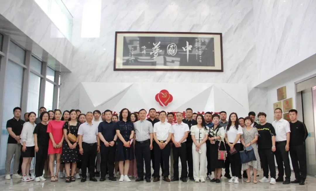 新疆博樂市非公企業(yè)高質(zhì)量發(fā)展專題培訓(xùn)班一行蒞臨集團公司調(diào)研 新疆博樂市非公企業(yè)高質(zhì)量發(fā)展專題培訓(xùn)班一行蒞臨集團公司調(diào)研