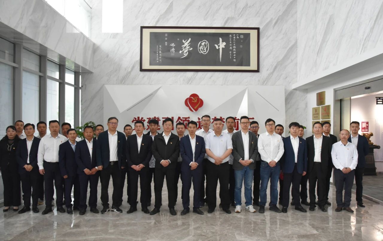 【快訊】發(fā)揮流動黨員先鋒模范帶頭作用，助推項目建設(shè)，蘇州中設(shè)集團(tuán)召開項目流動黨員座談會