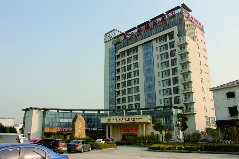 蘇州金竹商業(yè)廣場(chǎng) 蘇州金竹商業(yè)廣場(chǎng)