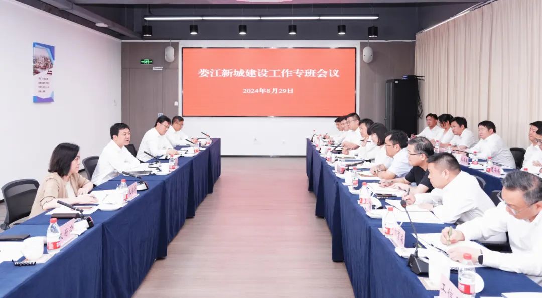 【快訊】蘇州中設(shè)集團(tuán)承建的婁江新城基礎(chǔ)教育園項(xiàng)目開(kāi)工奠基 【快訊】蘇州中設(shè)集團(tuán)承建的婁江新城基礎(chǔ)教育園項(xiàng)目開(kāi)工奠基