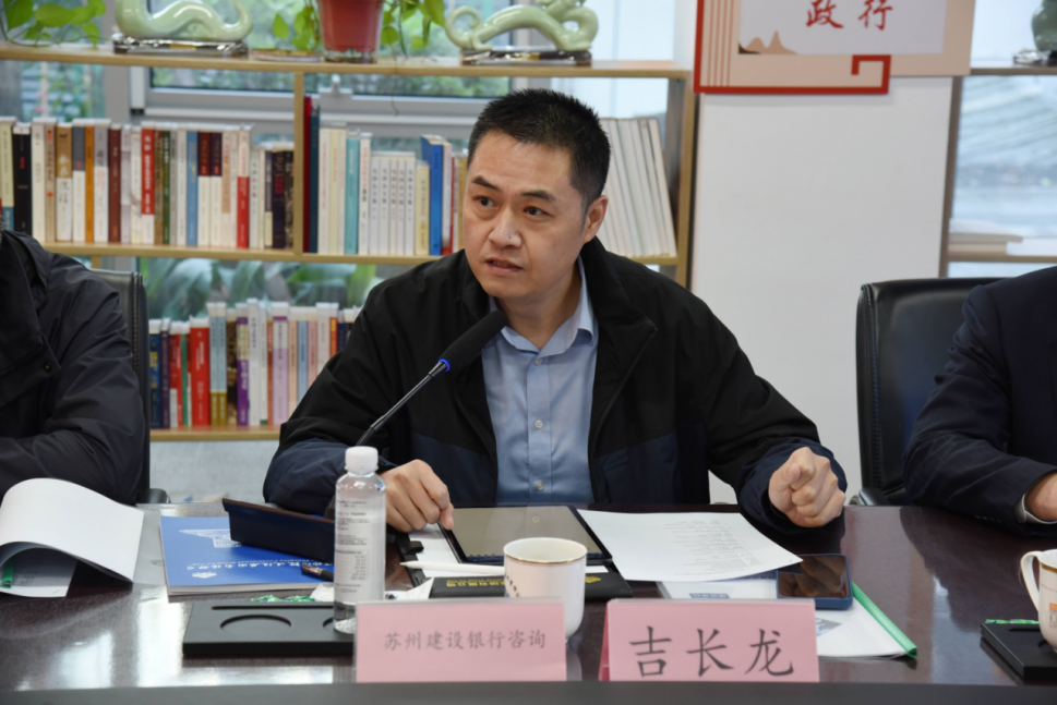 【共謀發(fā)展】蘇州市產業(yè)投資項目服務聯(lián)盟合作簽約儀式在蘇州中設集團舉行