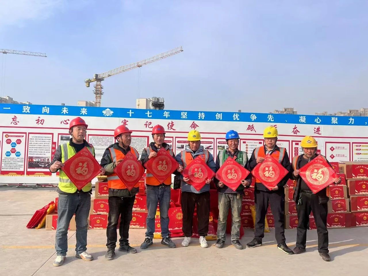 【真情關懷暖人心】太倉市工會走訪慰問集團在建項目一線職工